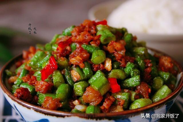 學會這道菜，天熱沒胃口也能多吃一碗飯，滿嘴留香，一盤不解饞