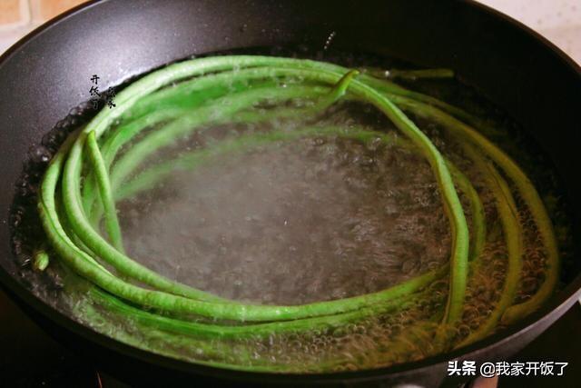學會這道菜，天熱沒胃口也能多吃一碗飯，滿嘴留香，一盤不解饞