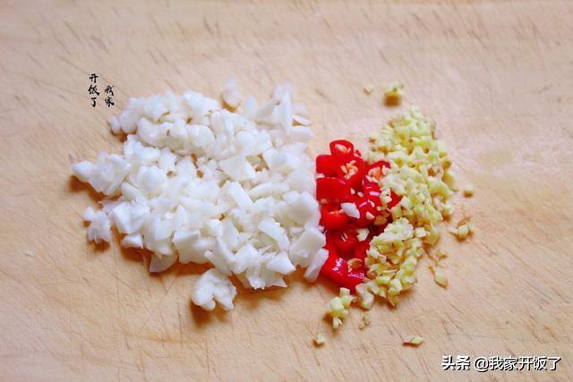 學會這道菜，天熱沒胃口也能多吃一碗飯，滿嘴留香，一盤不解饞