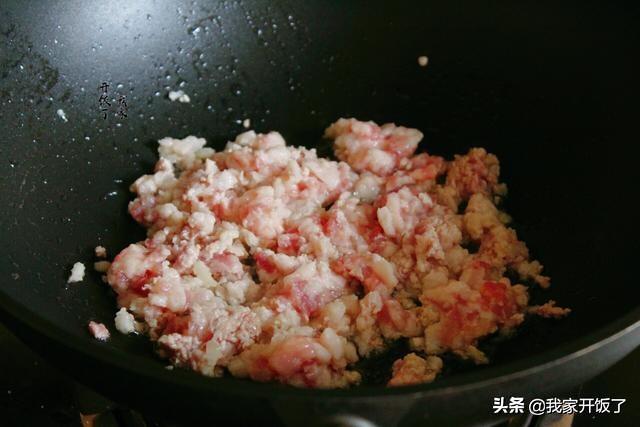 學會這道菜，天熱沒胃口也能多吃一碗飯，滿嘴留香，一盤不解饞