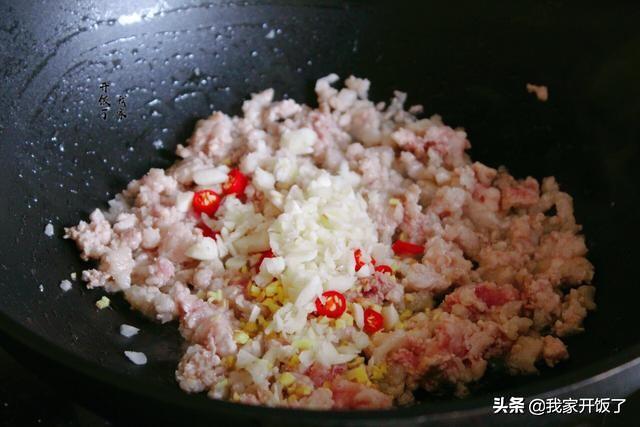 學會這道菜，天熱沒胃口也能多吃一碗飯，滿嘴留香，一盤不解饞
