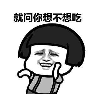 上海人的糟貨，真的是可以吃出108種花樣！看完口水流一地