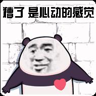 上海人的糟貨，真的是可以吃出108種花樣！看完口水流一地