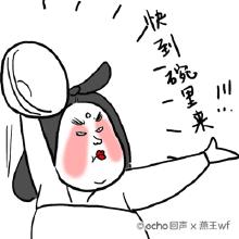 上海人的糟貨，真的是可以吃出108種花樣！看完口水流一地