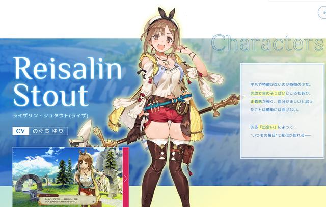 最近超紅的4位美少女，已經成了插畫師們的最愛