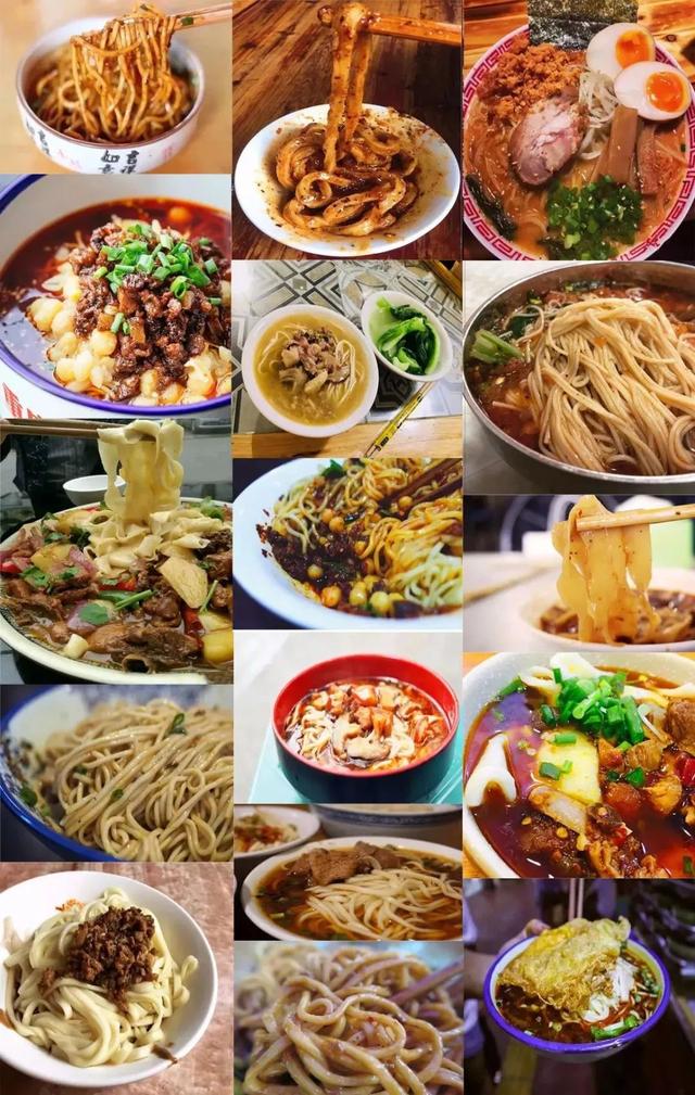 說到吃面，雙流人決不認輸