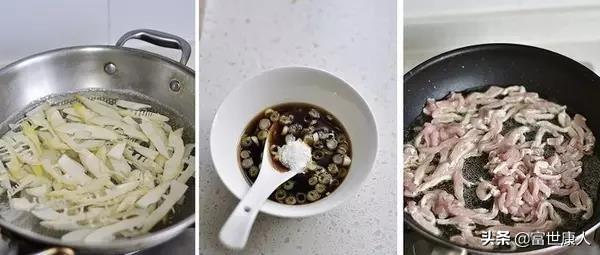 魚香肉絲這樣做，簡單易上手，肉絲嫩滑真好吃！下酒又下飯！