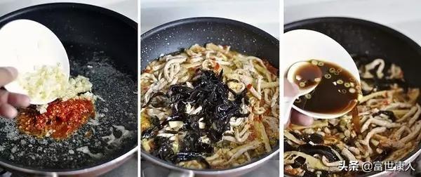 魚香肉絲這樣做，簡單易上手，肉絲嫩滑真好吃！下酒又下飯！