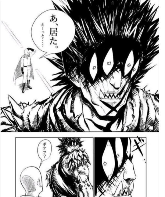 《一拳超人》第二季：埼玉對決豪傑畫面曝光，拳風衝破雲霄實力逆天