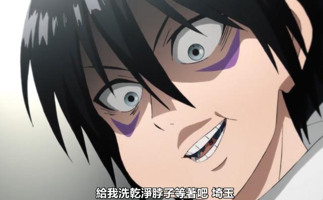 一拳超人：吃掉怪人細胞的索尼克 熟吃提升戰鬥力 生吃變龍級怪人