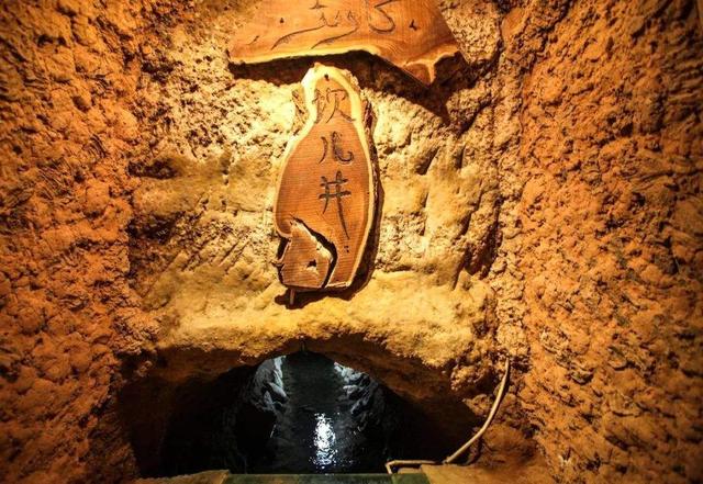 建築奇蹟「坎兒井」：我們中國人從來不對困難低頭