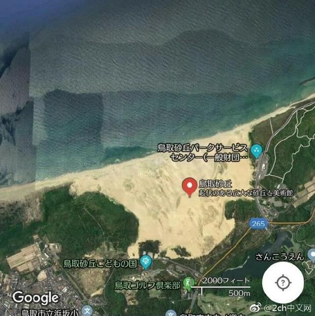 日本網民吐槽：日本鳥取沙丘草原化，於是當地開始除草以維持沙丘