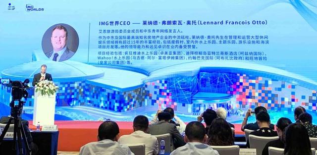 阿聯杜拜IMG搶灘中國市場！計劃500億啟動中國主題樂園