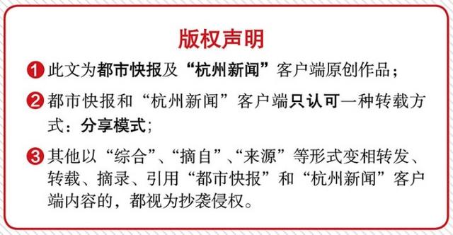 阿聯杜拜IMG搶灘中國市場！計劃500億啟動中國主題樂園
