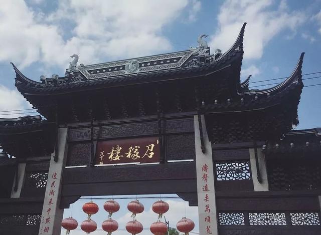 吃喝玩樂攻略打包給你！上海地鐵竟成了旅遊線？穿越花海、暢遊古鎮、樂享美食…跟我們一站一站游過去