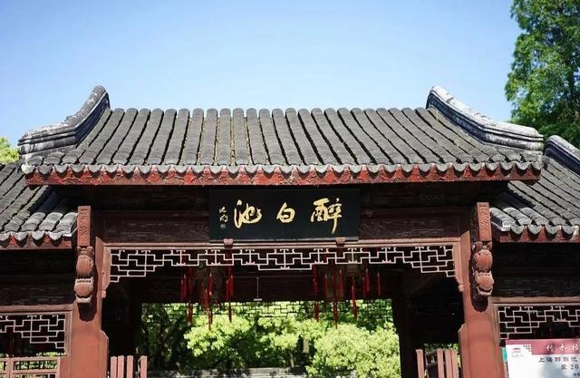 吃喝玩樂攻略打包給你！上海地鐵竟成了旅遊線？穿越花海、暢遊古鎮、樂享美食…跟我們一站一站游過去