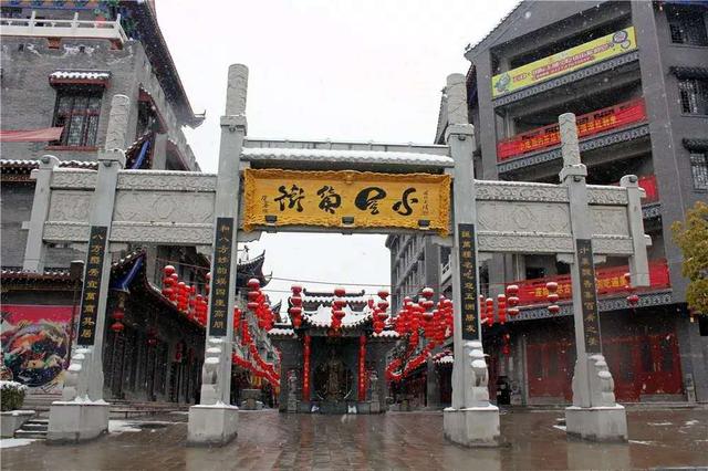南陽最尷尬的AAAA景區，投資10億，建多種建築，結果沒啥人來玩
