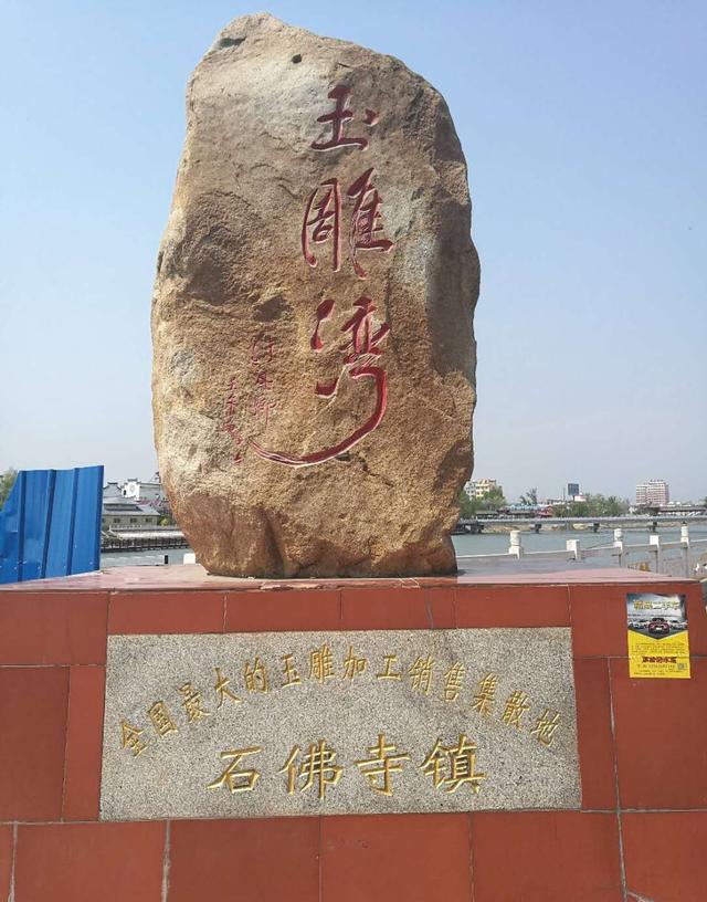 南陽最尷尬的AAAA景區，投資10億，建多種建築，結果沒啥人來玩