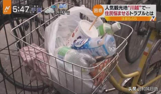 這個日本熱門景點出現各種觀光問題，當地居民苦不堪言