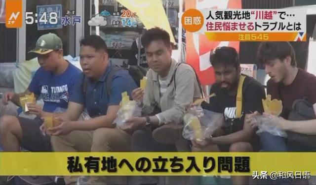 這個日本熱門景點出現各種觀光問題，當地居民苦不堪言