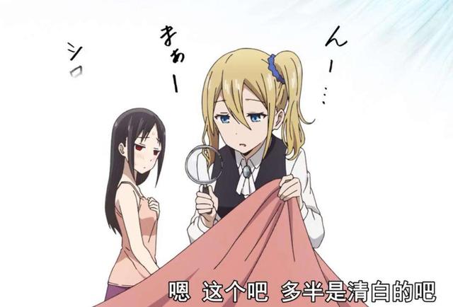 輝夜聲優親自出演《輝夜大小姐》真人版，橋本環奈虛心學習