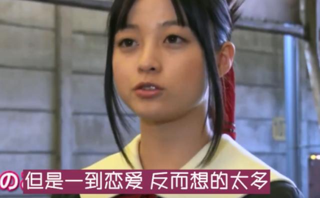輝夜聲優親自出演《輝夜大小姐》真人版，橋本環奈虛心學習