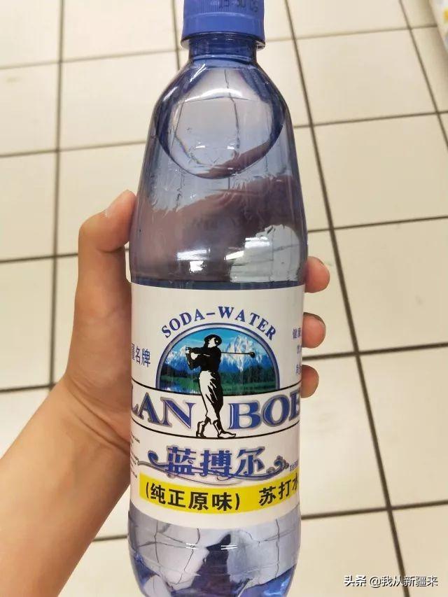新疆飲料說：個性獨特霸氣溫暖我都占了 !