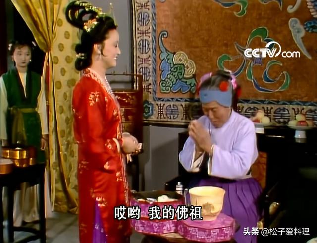 尋常食材的它竟有如此詩意的名字，來一盤落蘇，酣暢淋漓吃個過癮