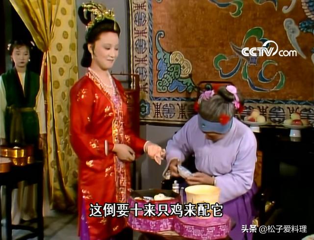 尋常食材的它竟有如此詩意的名字，來一盤落蘇，酣暢淋漓吃個過癮