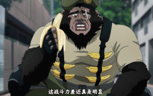 《一拳超人》：被嚴重低估的進化之家，猩猩可秒虎級，大蛇待遇不及獸王