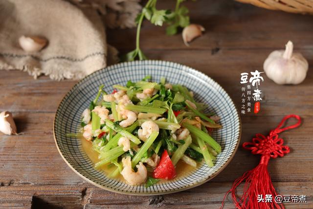 每天一道菜，一個禮拜不重樣，孩子愛吃老公也喜歡，便宜還好做