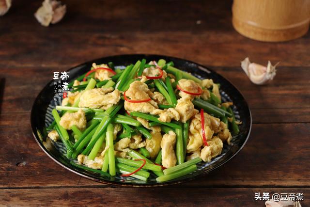 每天一道菜，一個禮拜不重樣，孩子愛吃老公也喜歡，便宜還好做
