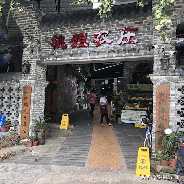 不開車到不了，一路吃遍從化五道菜，為燒雞都值得專門來一次