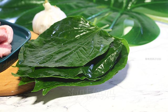 比紫蘇還香的葉子爆炒五花肉，就沒有食欲不振那回事了