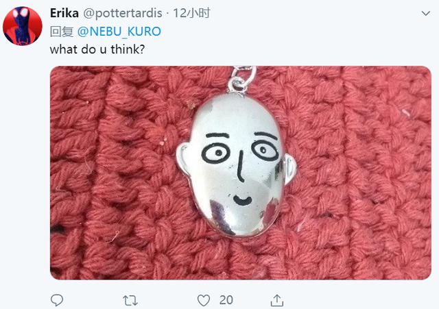 村田雄介收到粉絲的禮物，這樣的感謝方式非常暖心