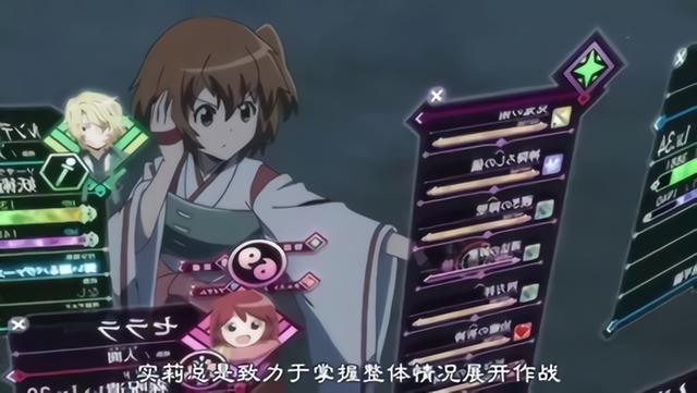 作者如果不被抓，這部動漫也許會成為比肩刀劍神域的存在