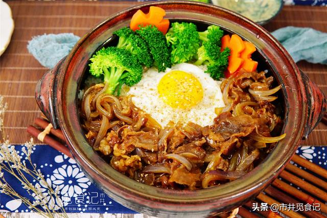 這碗牛肉飯，吉野家好吃但挺貴，20元在家做超大份，太會吃了！
