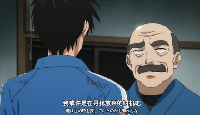 《一拳超人》：裁縫店老闆是爆破？披風是力量傳承，龍以上餓狼打不爛