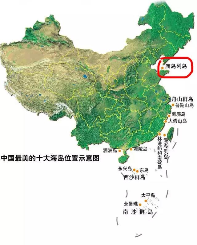 淺海清澈見底，深海蔚藍成詩，《國家地理》上的山東最美海島太勾魂！
