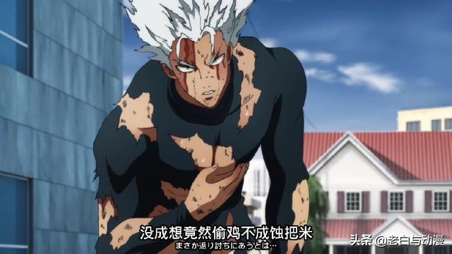 一拳超人2：如果琦玉不在，餓狼能打敗KING嗎？原子武士給出答案