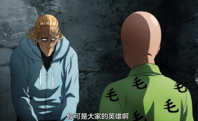 《一拳超人》KING超神戰績匯總，兩根手指虐埼玉，帝王引擎硬鋼四位龍級
