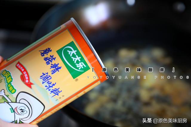 這菜保存好了四季都可以吃到，小時候經常吃，製作簡單又鮮美