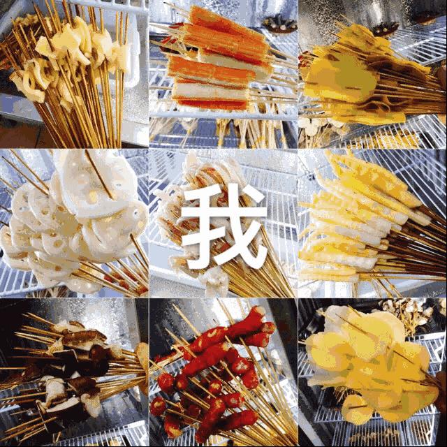 街邊隨處可見的串串香小店，創業失敗率高達70%？細談其中的套路