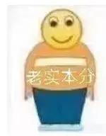 廣州酒家，你再退步，真的要留不住大家的胃了