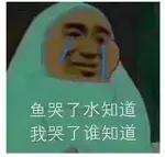 廣州酒家，你再退步，真的要留不住大家的胃了