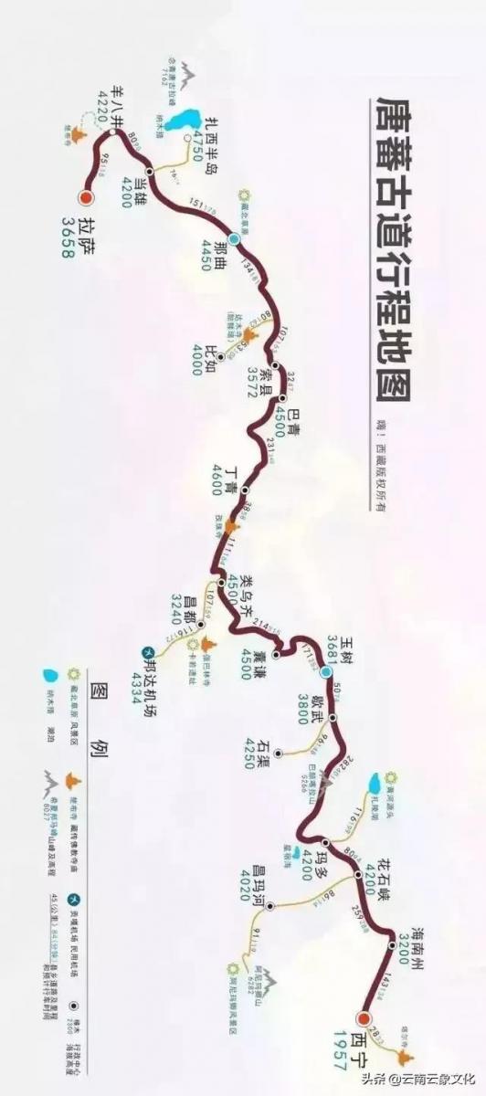 旅行攻略丨全國最強自駕游路線，整整25條