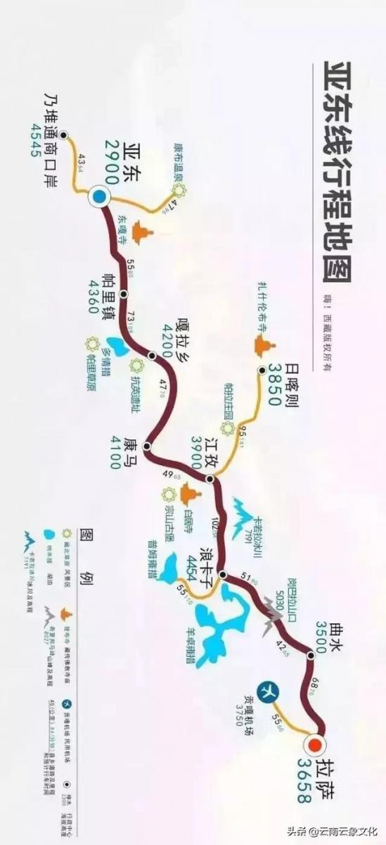 旅行攻略丨全國最強自駕游路線，整整25條