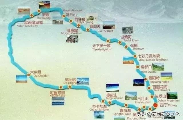 旅行攻略丨全國最強自駕游路線，整整25條
