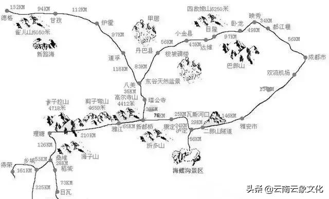 旅行攻略丨全國最強自駕游路線，整整25條