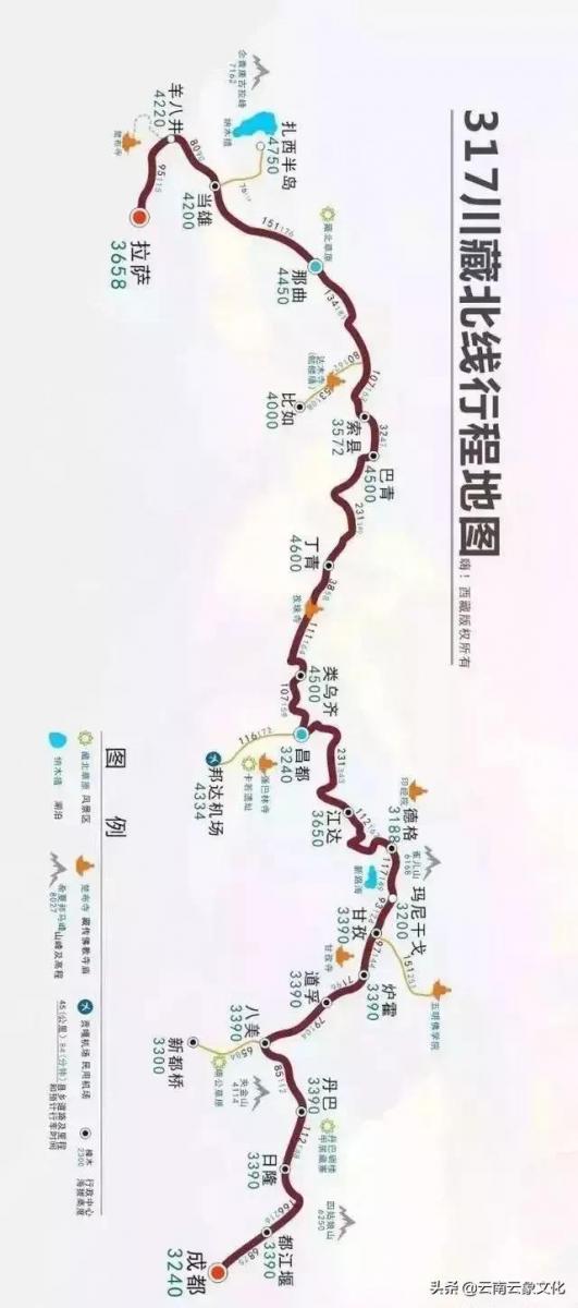 旅行攻略丨全國最強自駕游路線，整整25條
